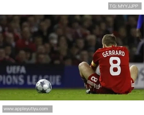 杰拉德感慨利物浦的深厚情谊无需雕像证明自己的伟大